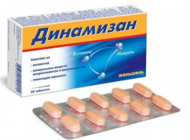 Для работоспособности и выносливости