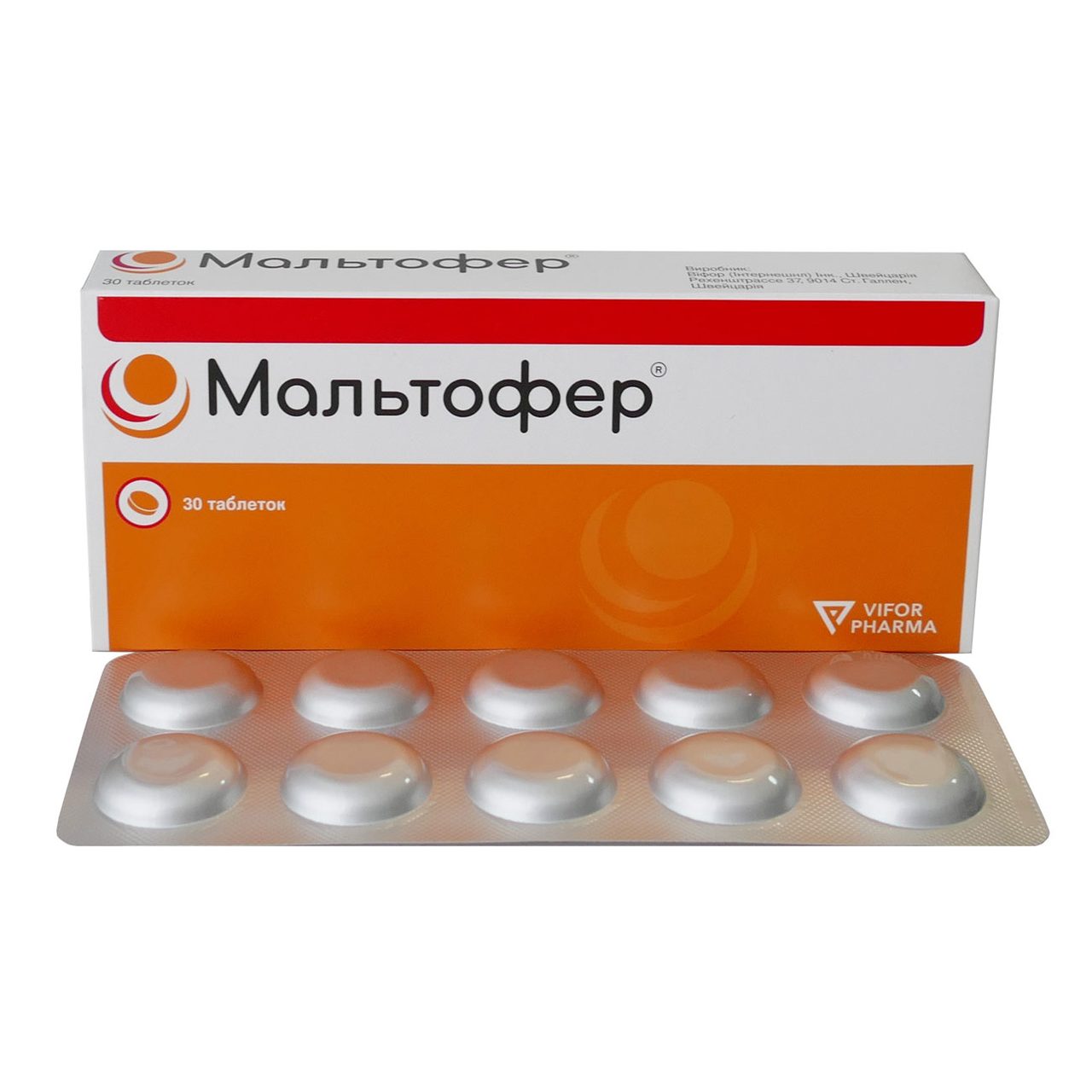 Мальтофер