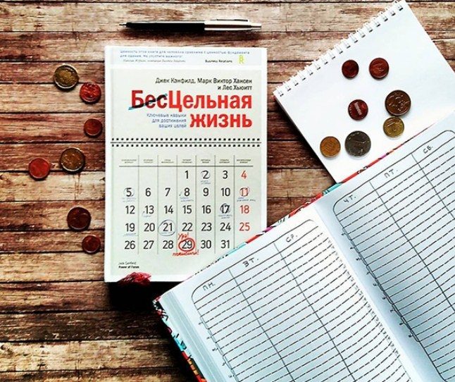 Стимулятор