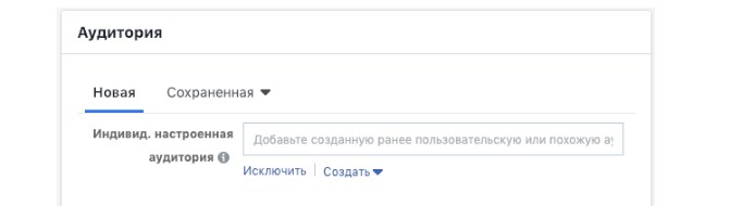 Продолжаем