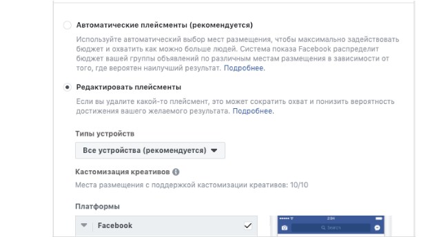 Завершение
