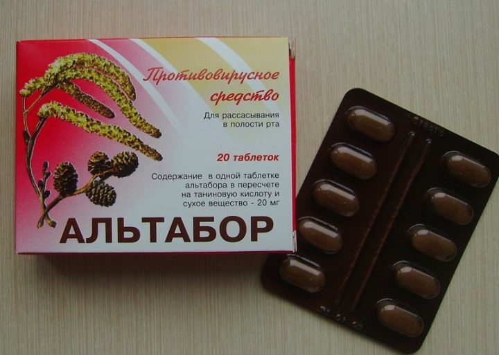Альтабор