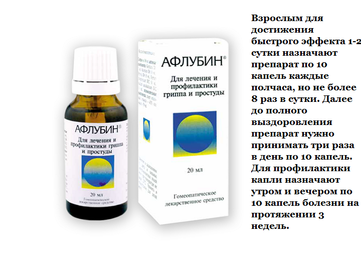 Универсален