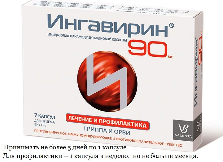 Только для взрослых