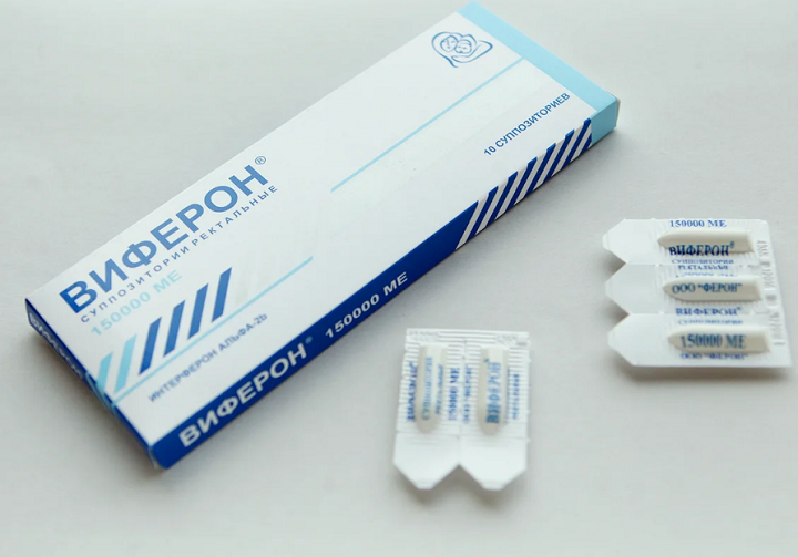 Быстрое действует