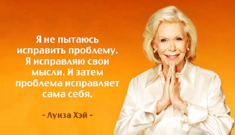 Важно запомнить