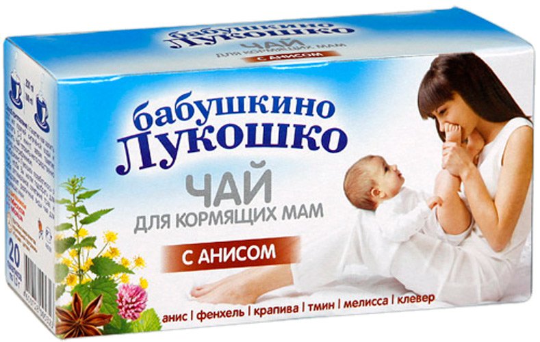 Милое название