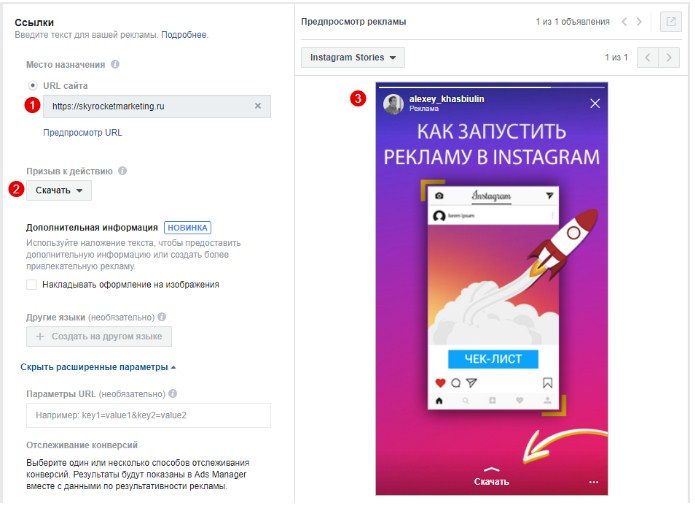 Таков будет результат