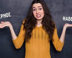 Наверно или наверное: как правильно пишется слово?
