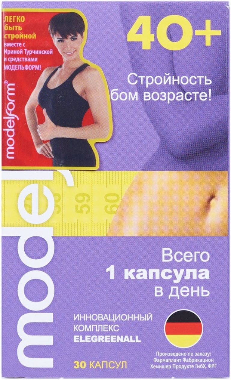Препарат