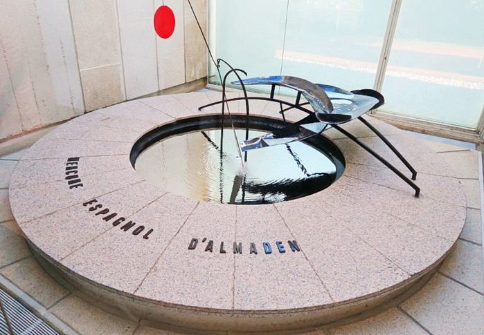Ртутный