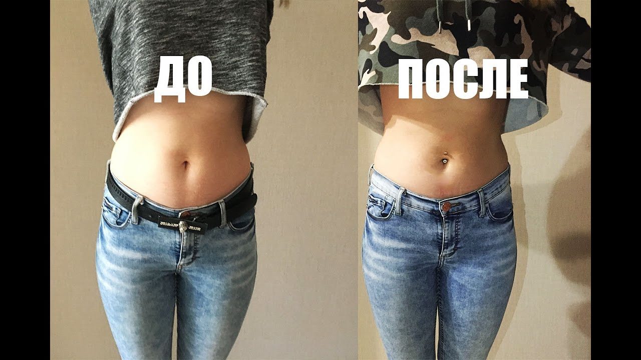 Пирсинг