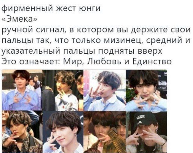 Фирменный