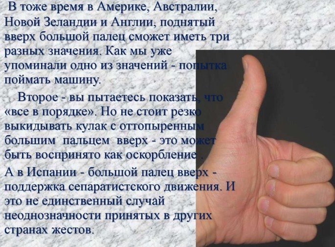 Вверх