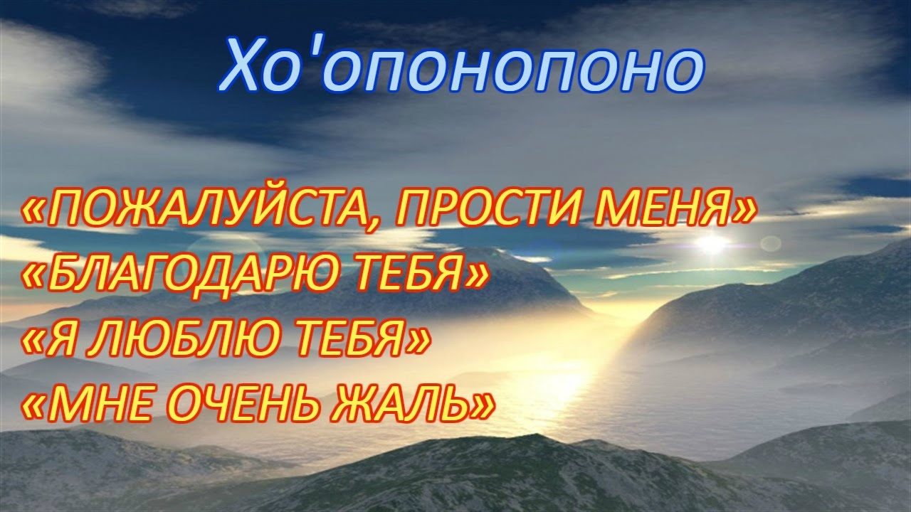 Фразы