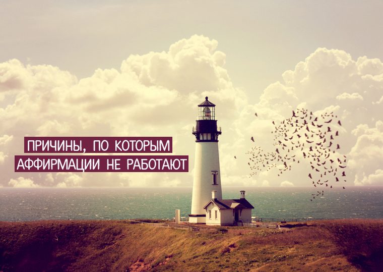 В этом нужно разобраться