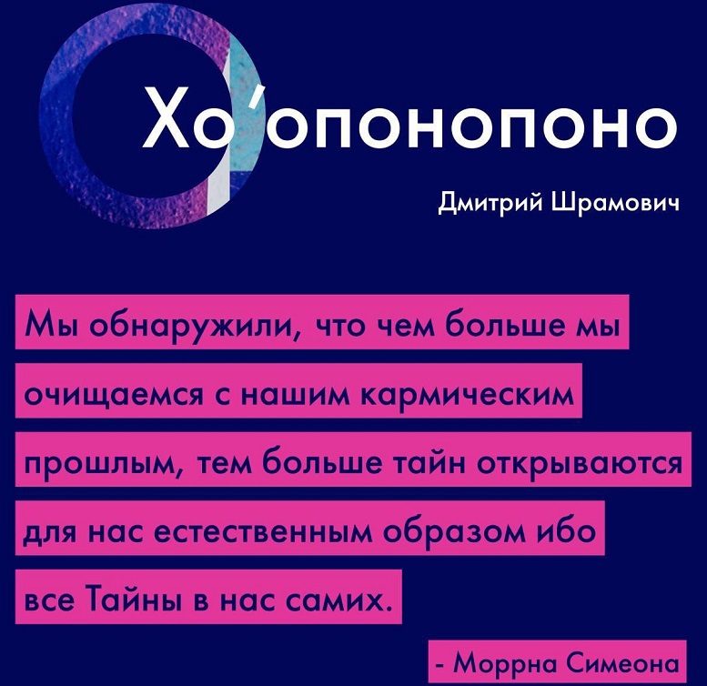 Меняем жизнь к лучшему