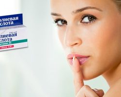 Фолиевая кислота: для чего нужна женщинам, в чем ее польза? Как принимать фолиевую кислоту при беременности, в период лактации, пожилым женщинам?