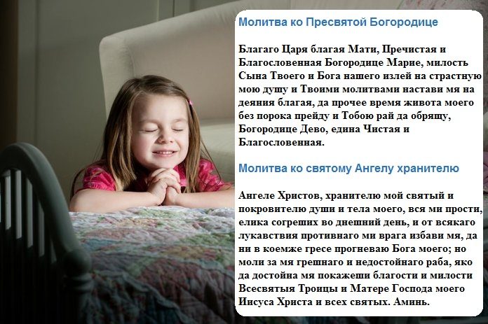 Важные
