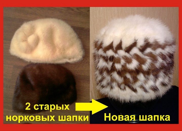 Разные цвета