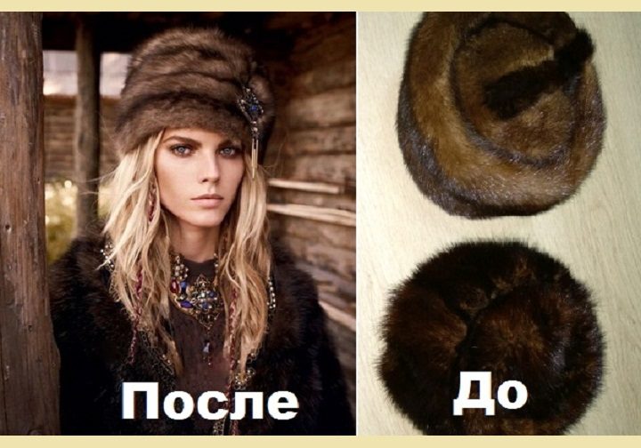 Из двух шапок