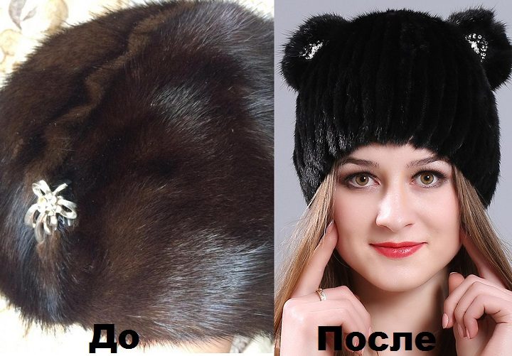 Вариант
