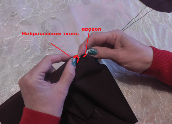 Затем за нити мы стягиваем основу