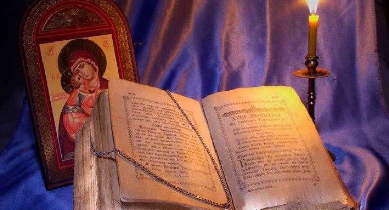 Слова нужно знать наизусть