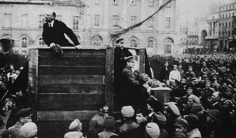 Большевик