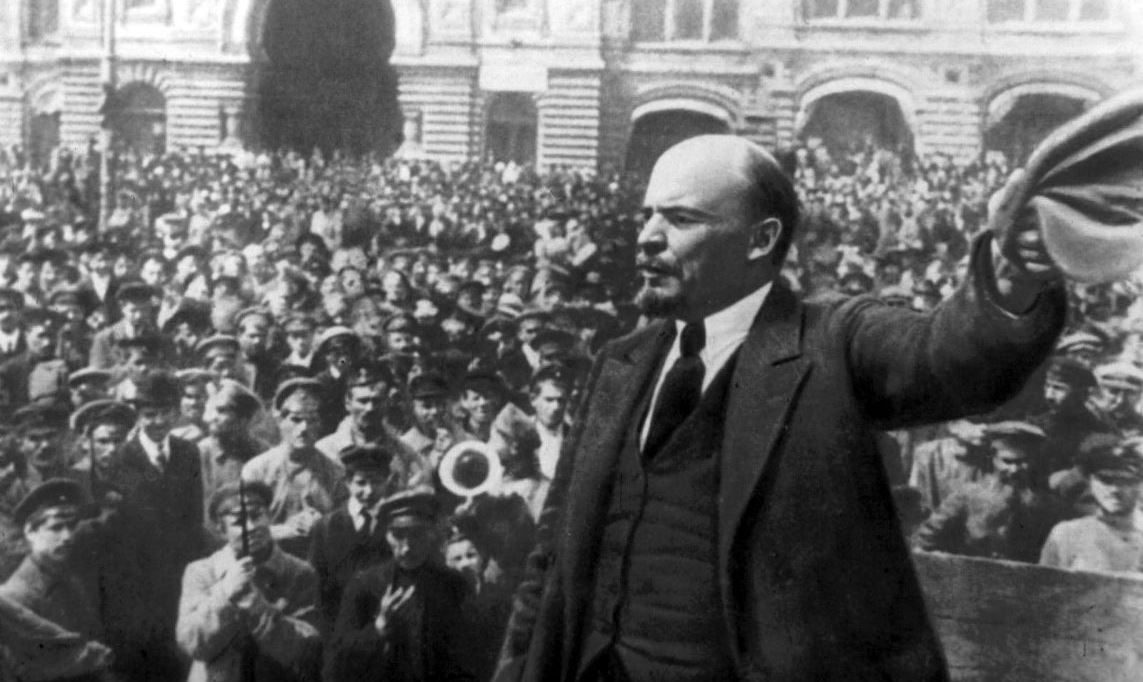 Лидер