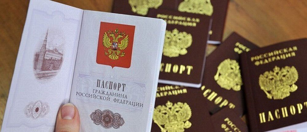 Меняется