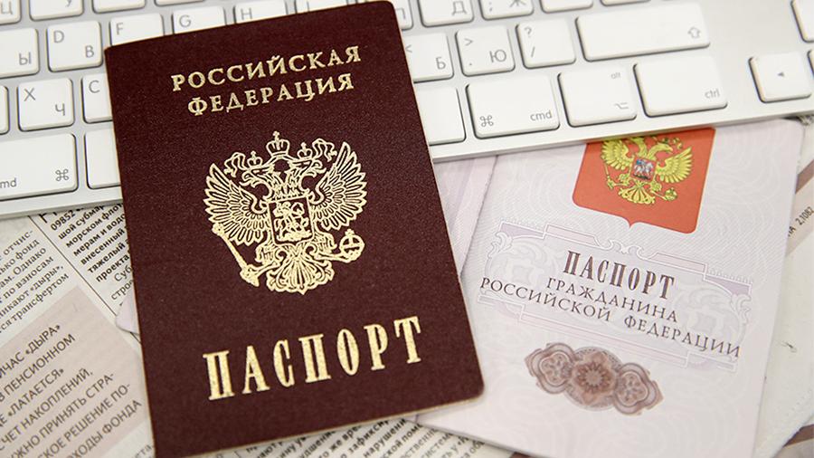 Замена