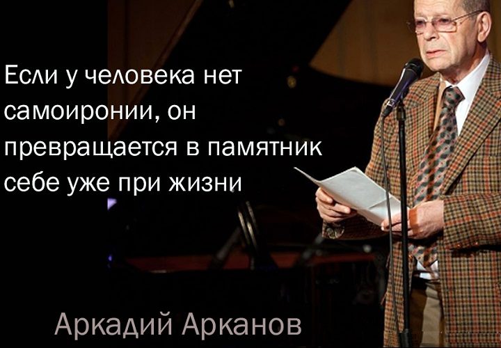 Слова