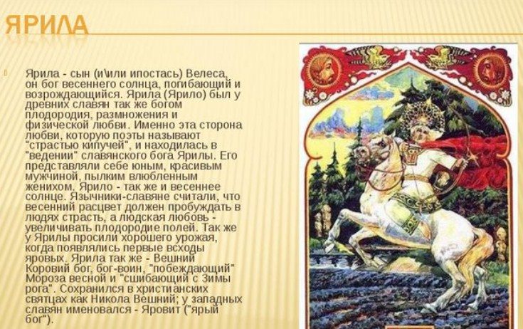 Описание и характеристика
