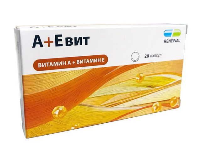 Можно ли смешивать витамины А и Е и принимать вместе?