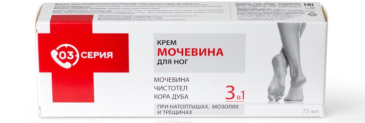 Крем мочевина
