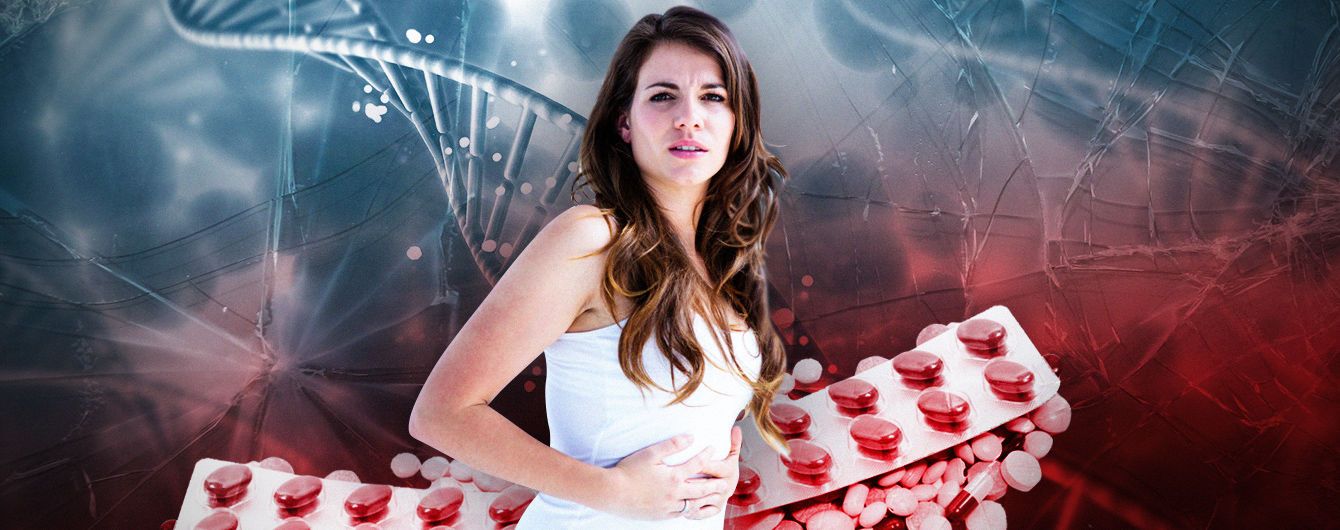 Таблетками