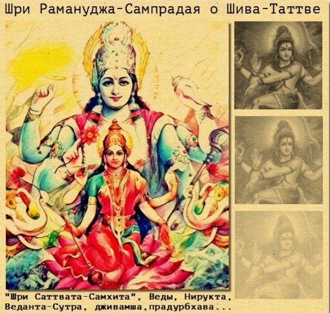 Особенный