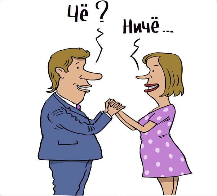 Плотно появились в нашей жизни