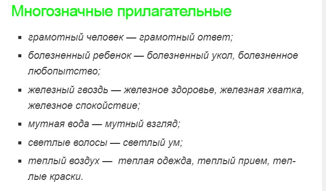 Примеры