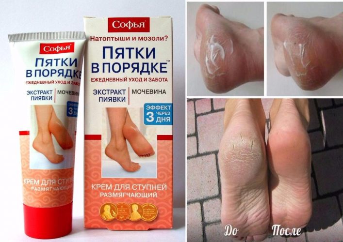 Супер результат