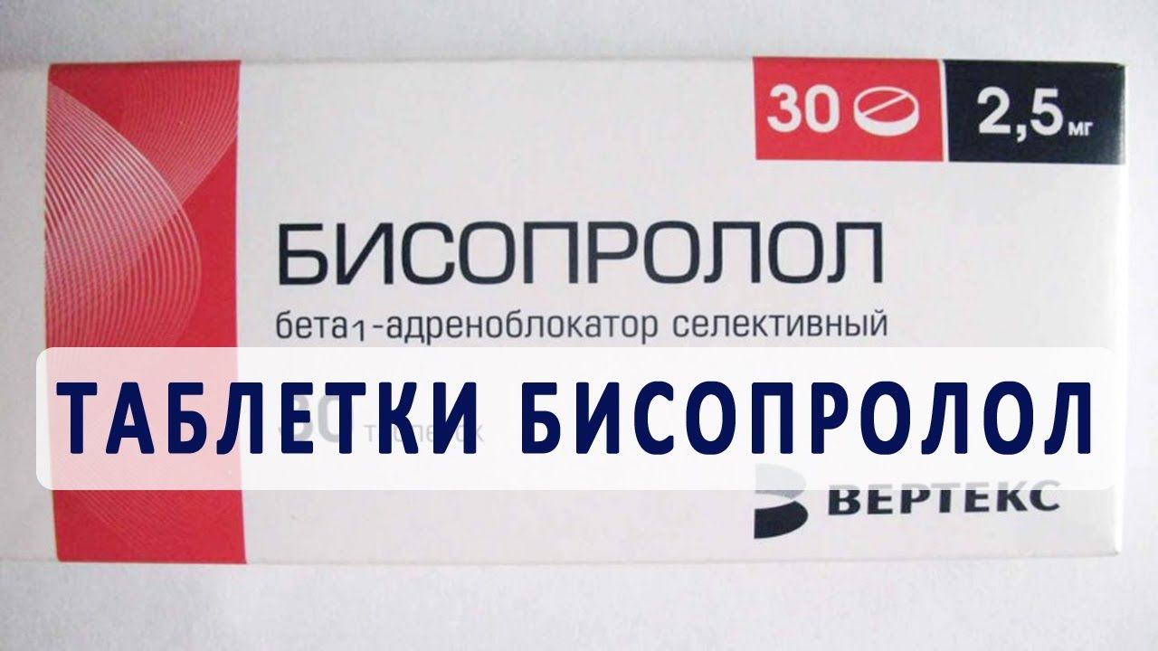 Снадобье