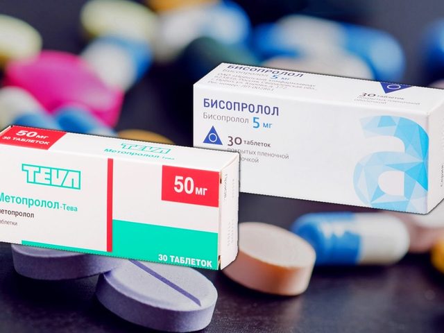 Препарат Бисопролол 2.5, 5 мг в таблетках — показания, инструкция по применению, дозировка, противопоказания, побочные эффекты, длительность приема, отзывы врачей кардиологов, пациентов. Как лечить давление препаратом Бисопролол? 