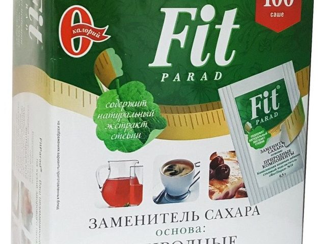 Сахарозаменитель: вред или польза? Сахарозаменитель Fit parad, Huxol, Сукралоза, стевия, фруктоза: польза, вред. Отзывы о сахарозаменителях