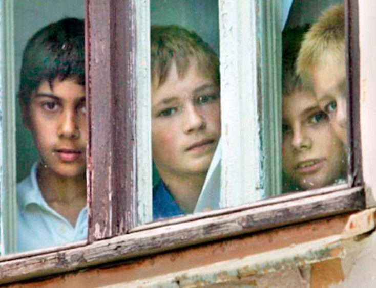 Детский дом