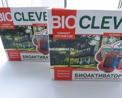 Бактерии для септиков и выгребных ям, туалетов в частном доме: как пользоваться, какие лучше, эффективнее, отзывы. Как работают бактерии для выгребных ям: принцип действия