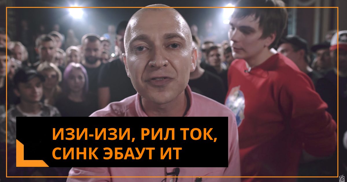 Значение