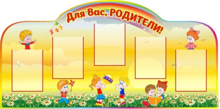 Оформление раздевалки в группе в детском саду