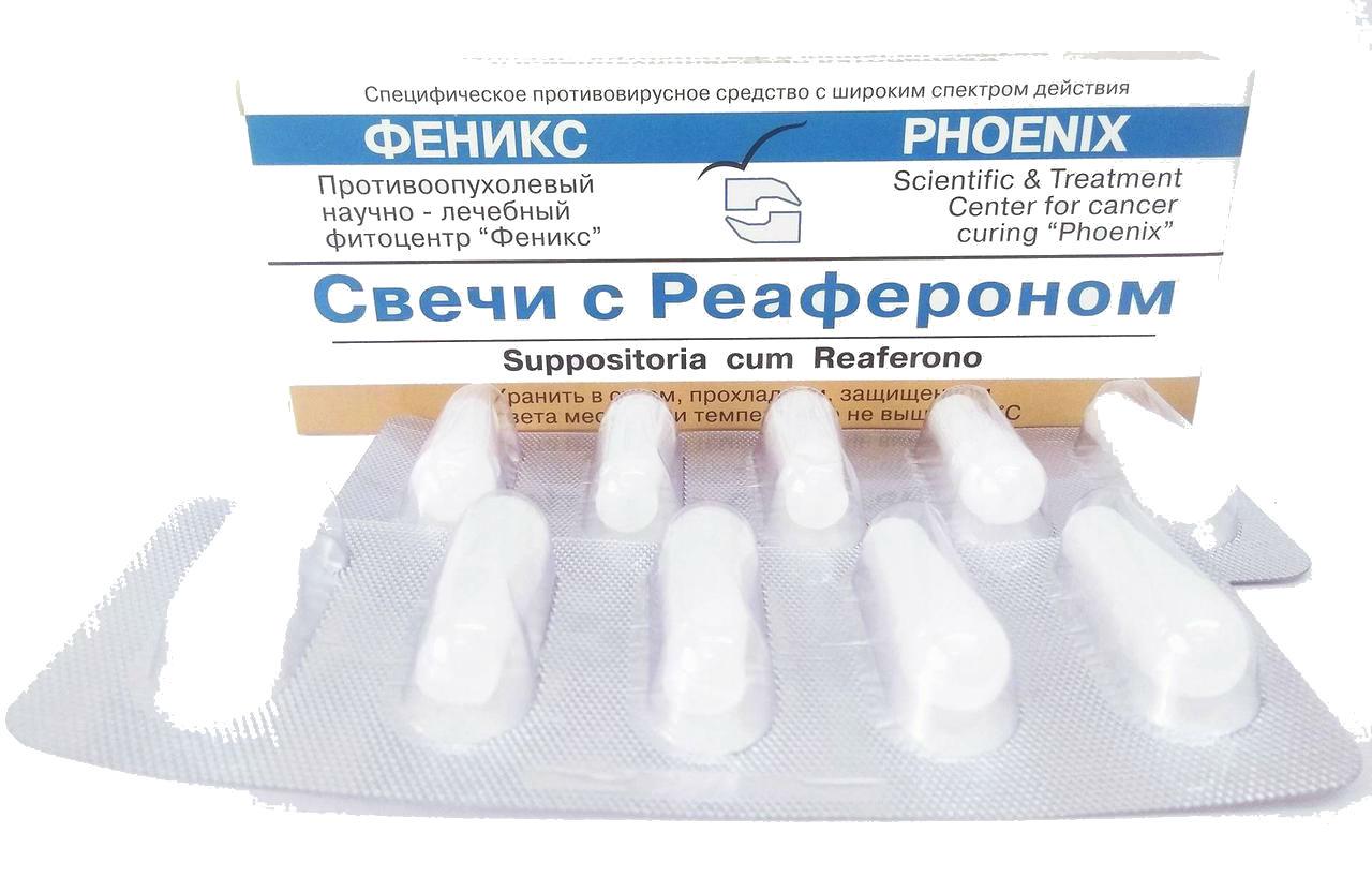 Свечи