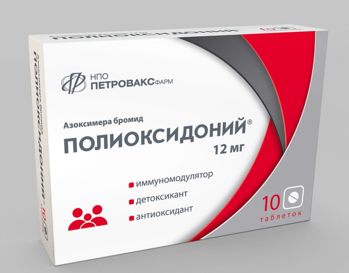 Противовирусное